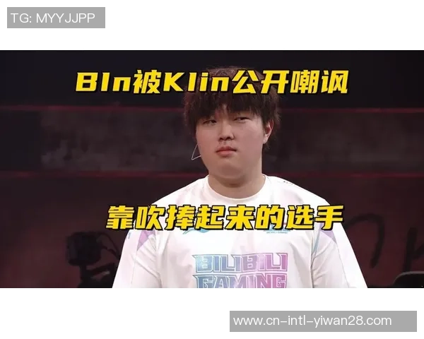 LCK战队联络bin，想找他当首位“中援”，LPL网友举双手附和